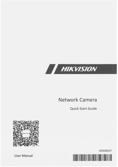 Камера видеонаблюдения IP Hikvision DS-2CD2483G2-I(2.8MM) 2.8-2.8мм цв. корп.:белый/черный Камера видеонаблюдения IP Hikvision DS-2CD2483G2-I(2.8MM) 2.8-2.8мм цв. корп.:белый/черный