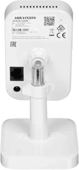 Камера видеонаблюдения IP Hikvision DS-2CD2483G2-I(2.8MM) 2.8-2.8мм цв. корп.:белый/черный Камера видеонаблюдения IP Hikvision DS-2CD2483G2-I(2.8MM) 2.8-2.8мм цв. корп.:белый/черный