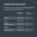Набор аксессуаров Rondell Mocco&Latte RD-1860 коричневый/бежевый наб.:5предм. упак.:подарочная коробка Набор аксессуаров Rondell Mocco&Latte RD-1860 коричневый/бежевый наб.:5предм. упак.:подарочная коробка