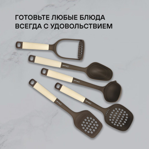 Набор аксессуаров Rondell Mocco&Latte RD-1860 коричневый/бежевый наб.:5предм. упак.:подарочная коробка Набор аксессуаров Rondell Mocco&Latte RD-1860 коричневый/бежевый наб.:5предм. упак.:подарочная коробка