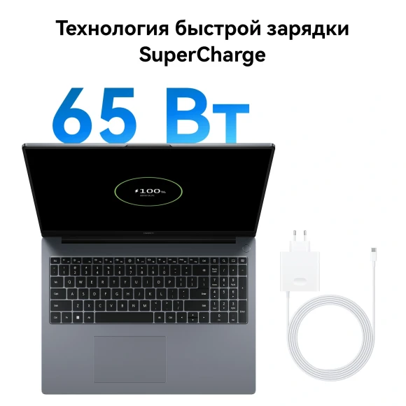 Ноутбук Huawei MateBook D 16 MCLG-X Core i5 13420H 16Gb SSD1Tb Intel UHD Graphics 16" IPS (1920x1200) без ОС grey space WiFi BT Cam (53014BUY) Ноутбук Huawei MateBook D 16 MCLG-X Core i5 13420H 16Gb SSD1Tb Intel UHD Graphics 16" IPS (1920x1200) без ОС grey space WiFi BT Cam (53014BUY)