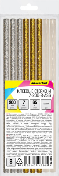 Cтержни клеев. для клеев.пист. Silwerhof 7-200-8-ASS дл.200мм D7мм разные цвета упак:8шт