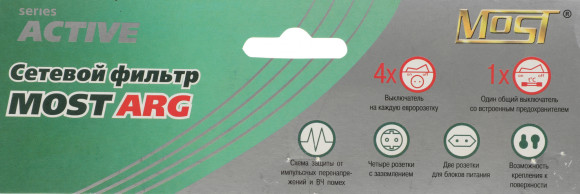 Сетевой фильтр Most ARG 3м (6 розеток) черный (коробка)