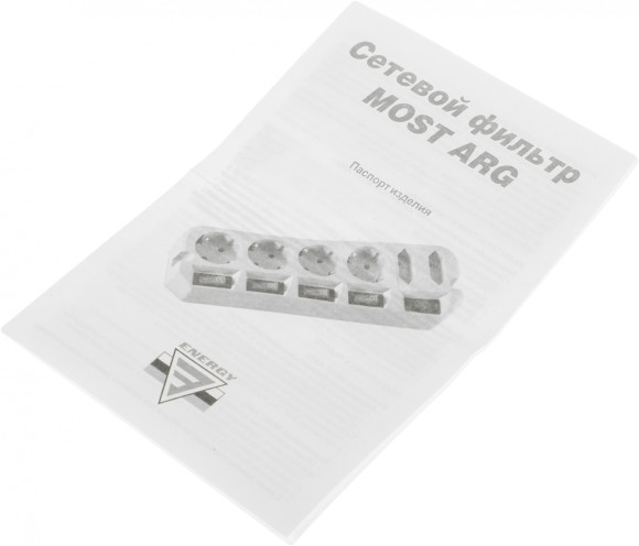 Сетевой фильтр Most ARG 3м (6 розеток) черный (коробка)