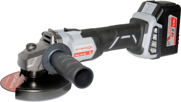 Углошлифовальная машина Интерскол УШМ-125/18В Li-ion АПИ 8500об/мин рез.шпин.:M14 d=125мм жестк.кейс (578.4.1.70)