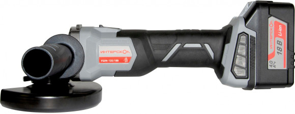 Углошлифовальная машина Интерскол УШМ-125/18В Li-ion АПИ 8500об/мин рез.шпин.:M14 d=125мм жестк.кейс (578.4.1.70)