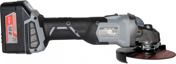 Углошлифовальная машина Интерскол УШМ-125/18В Li-ion АПИ 8500об/мин рез.шпин.:M14 d=125мм жестк.кейс (578.4.1.70)