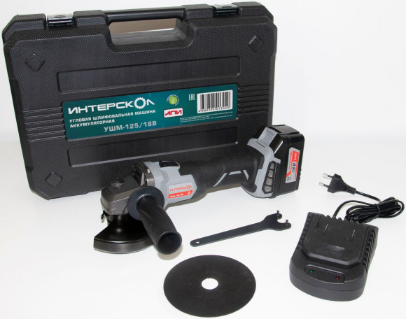 Углошлифовальная машина Интерскол УШМ-125/18В Li-ion АПИ 8500об/мин рез.шпин.:M14 d=125мм жестк.кейс (578.4.1.70)