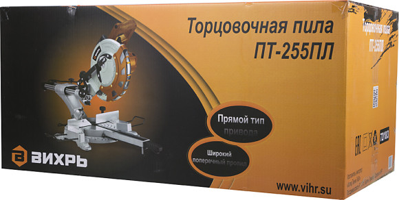 Торцовочная пила Вихрь ПТ-255ПЛ 1900Вт 5000об/мин d=255мм