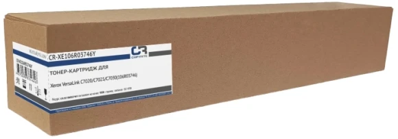 Бумага Silwerhof DAILY A4/80г/м2/100л./радуга неон (5цветов)