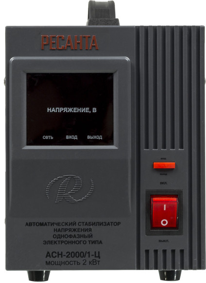 Стабилизатор напряжения Ресанта АСН-2000/1-Ц однофазный серый (63/6/4) Стабилизатор напряжения Ресанта АСН-2000/1-Ц однофазный серый (63/6/4)