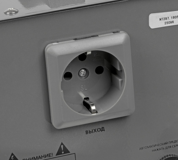 Стабилизатор напряжения Ресанта АСН-2000/1-Ц однофазный серый (63/6/4) Стабилизатор напряжения Ресанта АСН-2000/1-Ц однофазный серый (63/6/4)