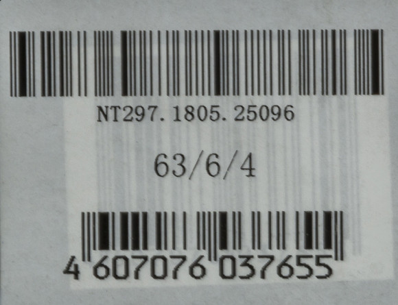 Стабилизатор напряжения Ресанта АСН-2000/1-Ц однофазный серый (63/6/4) Стабилизатор напряжения Ресанта АСН-2000/1-Ц однофазный серый (63/6/4)