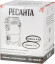 Строительный пылесос Ресанта ПС-1500/20 1500Вт (уборка: сухая/влажная/выдув) серебристый