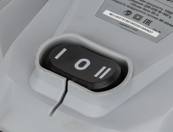 Строительный пылесос Ресанта ПС-1500/20 1500Вт (уборка: сухая/влажная/выдув) серебристый