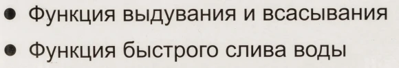 Строительный пылесос Ресанта ПС-1500/20 1500Вт (уборка: сухая/влажная/выдув) серебристый