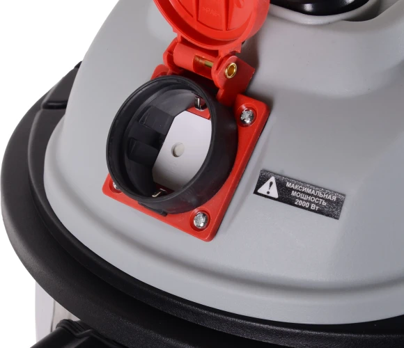 Строительный пылесос Ресанта ПС-1500/20 1500Вт (уборка: сухая/влажная/выдув) серебристый