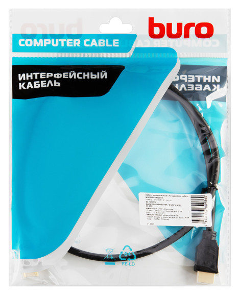 Кабель аудио-видео Buro HDMI (m)/HDMI (m) 1м. черный (BHP-HDMI-2.1-1) Кабель аудио-видео Buro HDMI (m)/HDMI (m) 1м. черный (BHP-HDMI-2.1-1)