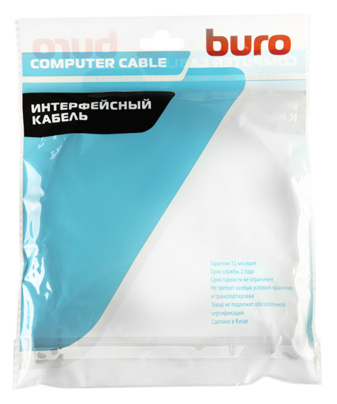 Кабель аудио-видео Buro HDMI (m)/HDMI (m) 1м. черный (BHP-HDMI-2.1-1) Кабель аудио-видео Buro HDMI (m)/HDMI (m) 1м. черный (BHP-HDMI-2.1-1)