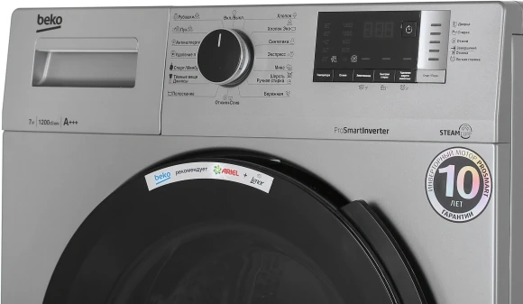 Стиральная машина Beko RSPE78612S класс: A загр.фронтальная макс.:7кг серебристый инвертор