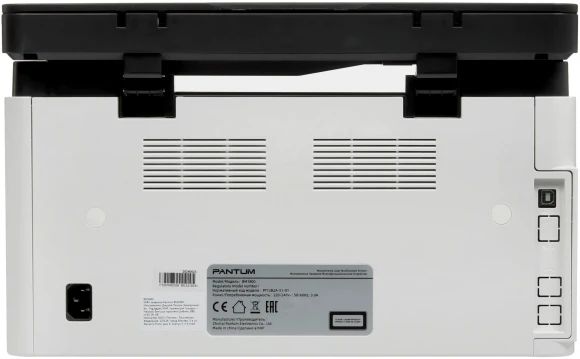 МФУ лазерный Pantum BM1800 A4 серый
