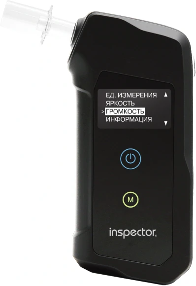 Алкотестер Inspector АТ950 электрохимический черный