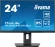 Монитор Iiyama 23.8" ProLite XUB2493HSU-B7 черный IPS LED 16:9 HDMI M/M матовая HAS Piv 300cd 178гр/178гр 1920x1080 100Hz DP FHD USB 4.6кг