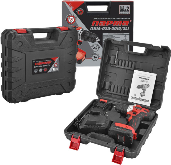 Дрель-шуруповерт Парма ДША-02А-2016/2Li аккум. патрон:быстрозажимной (кейс в комплекте) (02.021.00010)