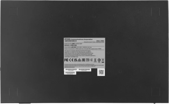 Коммутатор Zyxel GS1350-26HP-EU0101F (L2) 24x1Гбит/с 2xКомбо(1000BASE-T/SFP) 24PoE+ 375W управляемый Коммутатор Zyxel GS1350-26HP-EU0101F (L2) 24x1Гбит/с 2xКомбо(1000BASE-T/SFP) 24PoE+ 375W управляемый