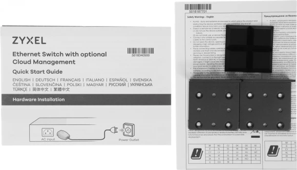 Коммутатор Zyxel GS1350-26HP-EU0101F (L2) 24x1Гбит/с 2xКомбо(1000BASE-T/SFP) 24PoE+ 375W управляемый Коммутатор Zyxel GS1350-26HP-EU0101F (L2) 24x1Гбит/с 2xКомбо(1000BASE-T/SFP) 24PoE+ 375W управляемый