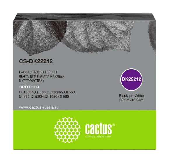 Картридж ленточный Cactus CS-DK22212 DK-22212 черный на белом 62x15.24 для Brother P-touch QL-500, QL-550, QL-700, QL-800 Картридж ленточный Cactus CS-DK22212 DK-22212 черный на белом 62x15.24 для Brother P-touch QL-500, QL-550, QL-700, QL-800