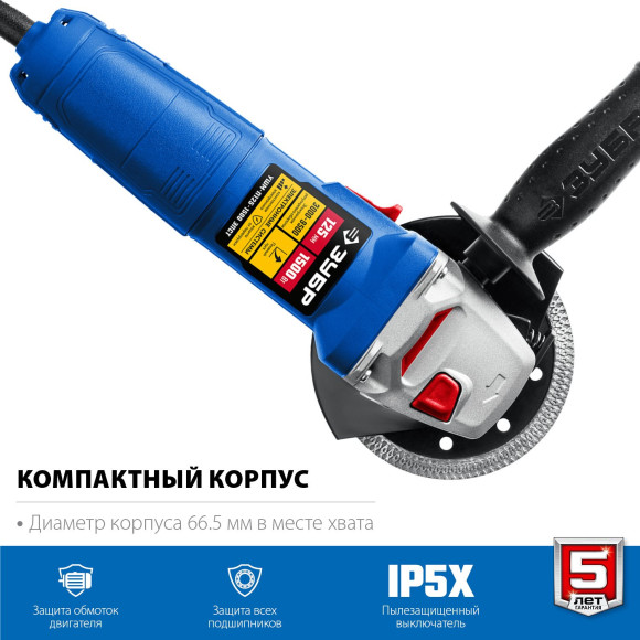 Углошлифовальная машина Зубр Профессионал УШМ-П125-1500 ЭПСТ 1500Вт 9500об/мин рез.шпин.:M14 d=125мм Углошлифовальная машина Зубр Профессионал УШМ-П125-1500 ЭПСТ 1500Вт 9500об/мин рез.шпин.:M14 d=125мм