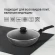 Сковорода ВОК (WOK) Rondell Escurion Grey RDA-1123 круглая 28см покрытие: TriTitan ручка несъемная (с крышкой) серый