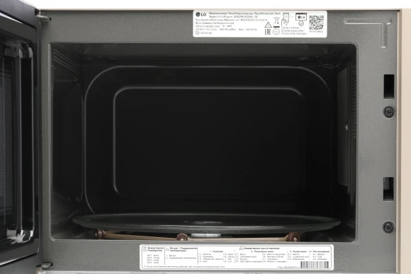 Микроволновая Печь LG MW25R35GISH 25л. 1000Вт бежевый/черный