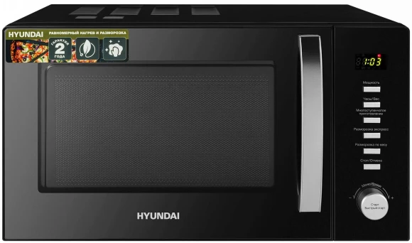 Микроволновая Печь Hyundai HYM-D3028 23л. 900Вт черный/серебристый