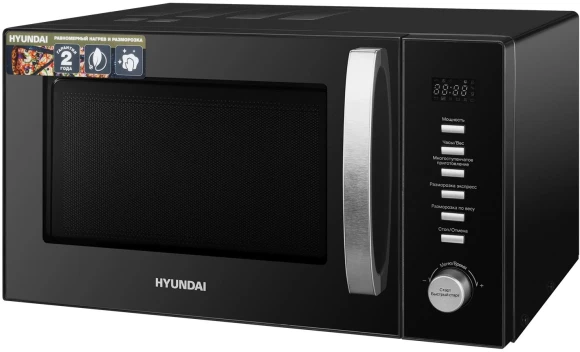 Микроволновая Печь Hyundai HYM-D3028 23л. 900Вт черный/серебристый Микроволновая Печь Hyundai HYM-D3028 23л. 900Вт черный/серебристый