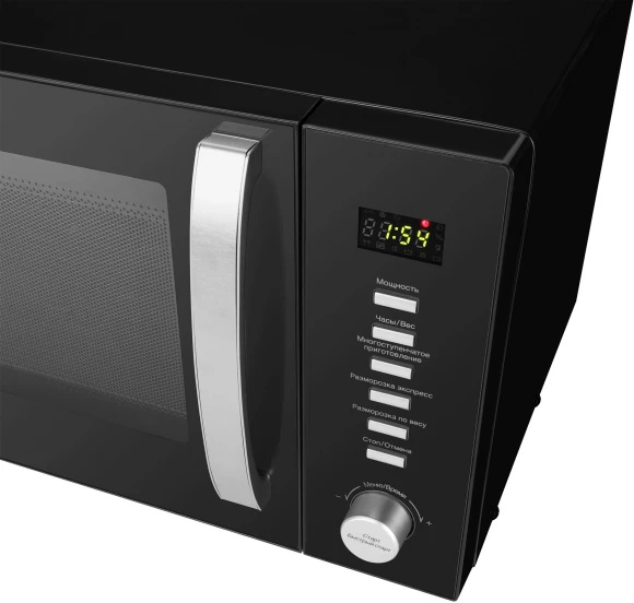 Микроволновая Печь Hyundai HYM-D3028 23л. 900Вт черный/серебристый Микроволновая Печь Hyundai HYM-D3028 23л. 900Вт черный/серебристый