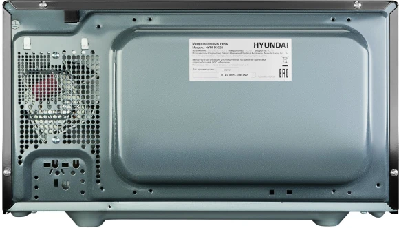 Микроволновая Печь Hyundai HYM-D3028 23л. 900Вт черный/серебристый Микроволновая Печь Hyundai HYM-D3028 23л. 900Вт черный/серебристый