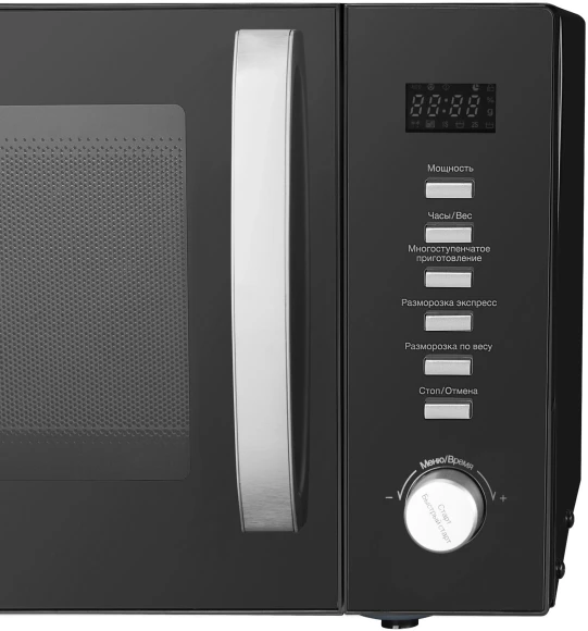 Микроволновая Печь Hyundai HYM-D3028 23л. 900Вт черный/серебристый Микроволновая Печь Hyundai HYM-D3028 23л. 900Вт черный/серебристый