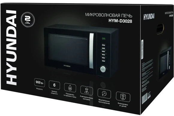 Микроволновая Печь Hyundai HYM-D3028 23л. 900Вт черный/серебристый Микроволновая Печь Hyundai HYM-D3028 23л. 900Вт черный/серебристый