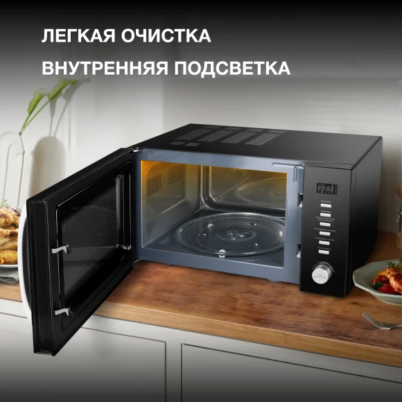 Микроволновая Печь Hyundai HYM-D3028 23л. 900Вт черный/серебристый Микроволновая Печь Hyundai HYM-D3028 23л. 900Вт черный/серебристый