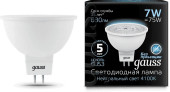 Лампа светодиодная Gauss 6.5Вт цок.:E27 шар 220B св.свеч.бел.нейт. P45 (упак.:1шт) (105102207) Лампа светодиодная Gauss 6.5Вт цок.:E27 шар 220B св.свеч.бел.нейт. P45 (упак.:1шт) (105102207)