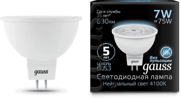 Лампа светодиодная Gauss 6.5Вт цок.:E27 шар 220B 4100K св.свеч.бел.нейт. P45 (упак.:1шт) (105102207)