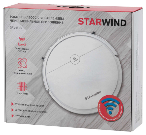 Пылесос-робот Starwind SRV4575 15Вт белый Пылесос-робот Starwind SRV4575 15Вт белый