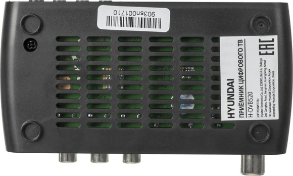 Ресивер DVB-T2 Hyundai H-DVB520 + WiFi-адаптер черный Ресивер DVB-T2 Hyundai H-DVB520 + WiFi-адаптер черный