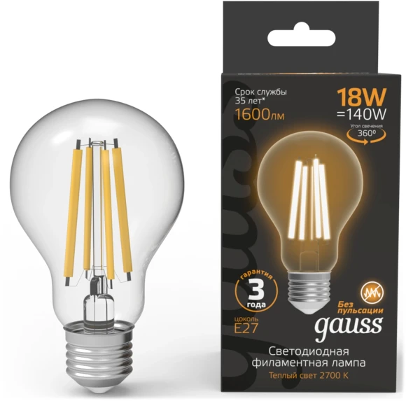 Лампа филам. Gauss Filament 12Вт цок.:E14 шар 220B св.свеч.бел.теп. (упак.:10шт) (52112)