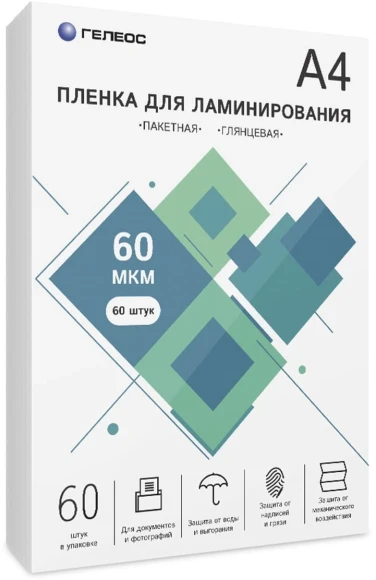 Колонка порт. Hyundai H-PS1027 черный 80W 2.0 BT 10м 3600mAh