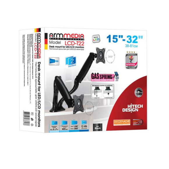 Кронштейн для мониторов Arm Media LCD-T22 черный 15"-32" макс.14кг настольный поворот и наклон верт.перемещ. Кронштейн для мониторов Arm Media LCD-T22 черный 15"-32" макс.14кг настольный поворот и наклон верт.перемещ.