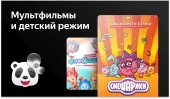 Телевизор QLED BBK 50" 50LED-8259/UTS2C (B) Frameless черный/черный 4K Ultra HD 60Hz DVB-T2 DVB-C DVB-S2 USB WiFi Smart TV (RUS) Телевизор QLED BBK 50" 50LED-8259/UTS2C (B) Frameless черный/черный 4K Ultra HD 60Hz DVB-T2 DVB-C DVB-S2 USB WiFi Smart TV (RUS)