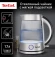 Чайник электрический Tefal KI760D30 1.7л. 2400Вт серебристый корпус: стекло/металл/пластик (8010000023) Чайник электрический Tefal KI760D30 1.7л. 2400Вт серебристый корпус: стекло/металл/пластик (8010000023)